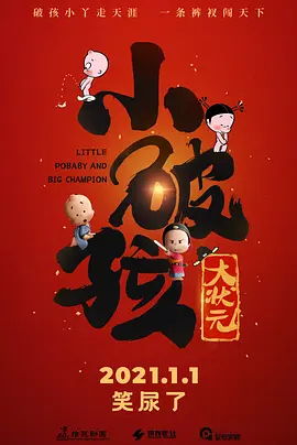 欧美一二级